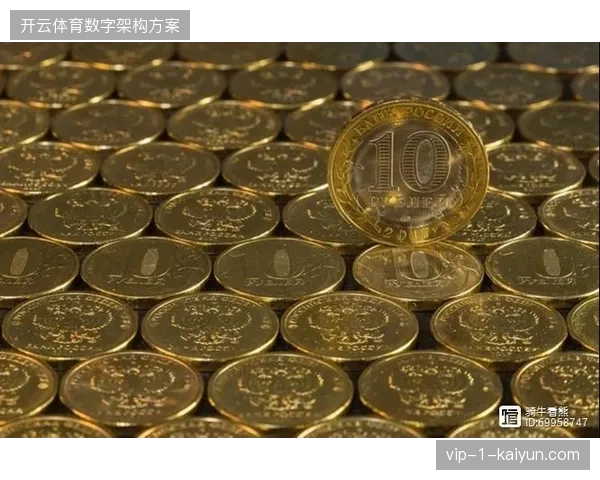 为何顶级赛事票务收益增长却难以覆盖数字化资产的维护折旧